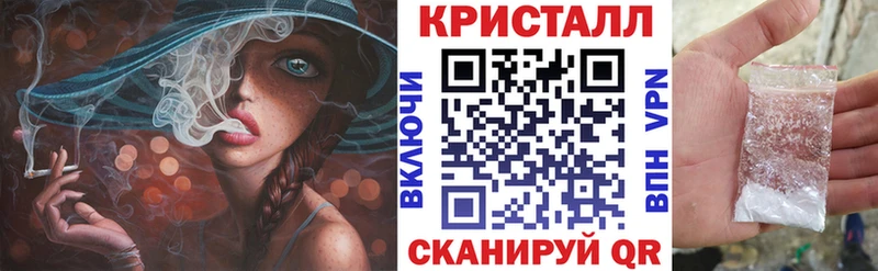 Amphetamine Premium  цены   Чапаевск 