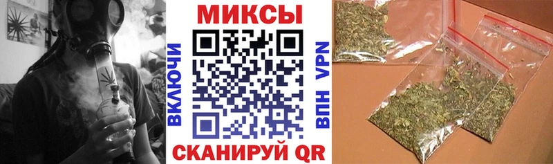 это состав как найти наркотики Чапаевск БУТИРАТ буратино