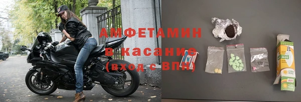 мет Алзамай