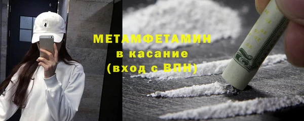 меф Алексеевка