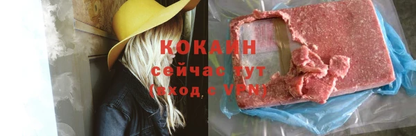 мет Алзамай
