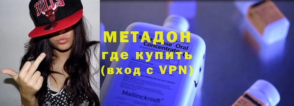 меф Алексеевка