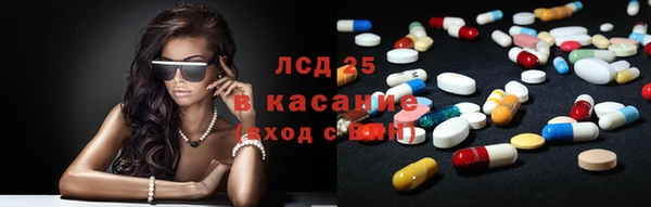 2c-b Алексин