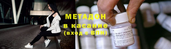 мет Алзамай