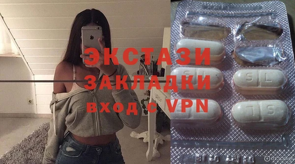 2c-b Алексин