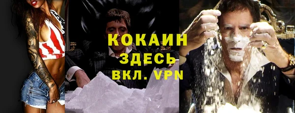 2c-b Алексин