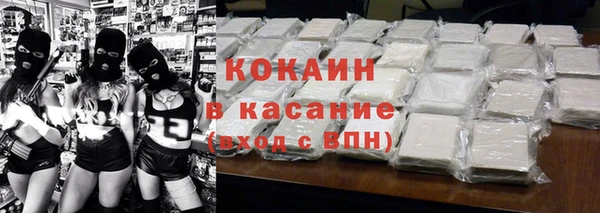 мет Алзамай