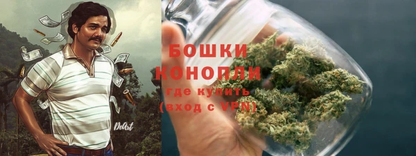 мет Алзамай