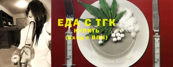 2c-b Алексин