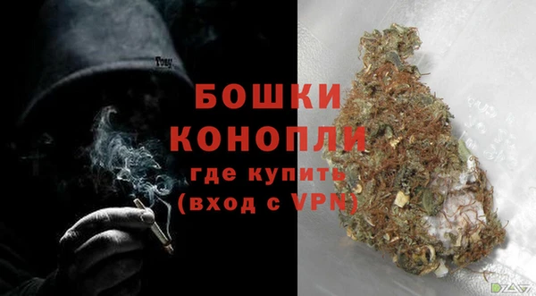 мет Алзамай